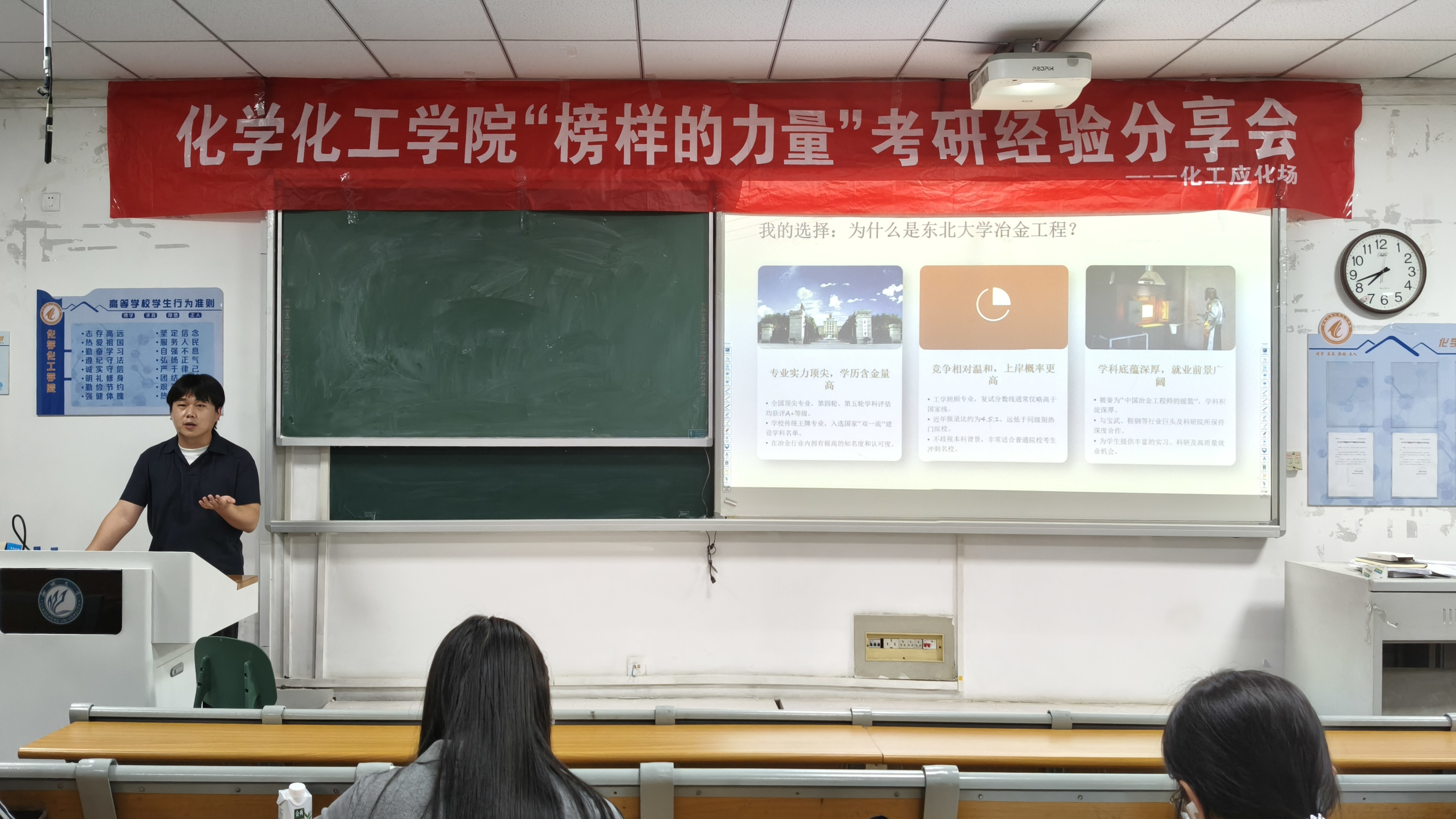 微信图片_20260517234010_629_3.jpg